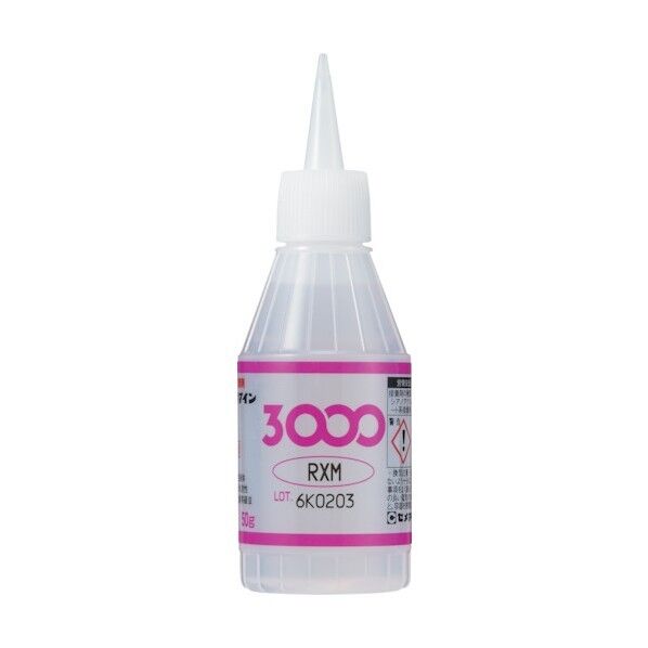3000RXM 50g AC-067