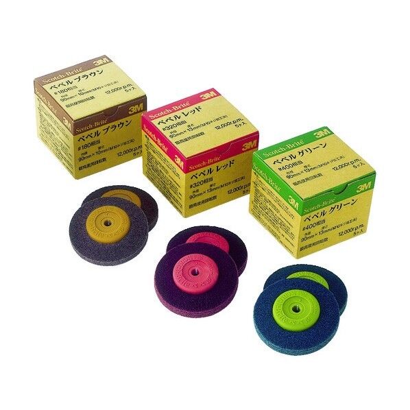 スコッチブライト ベベル