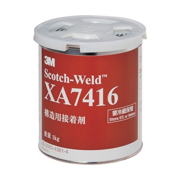 Ｓｃｏｔｃｈ－Ｗｅｌｄ　構造用接着剤　ＸＡ７４１６　１ｋｇ