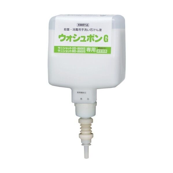 ウォシュボンＧ６００ｍＬ８６００専用