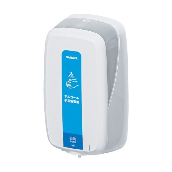 サラヤ UD-1600 1点 x 4点...