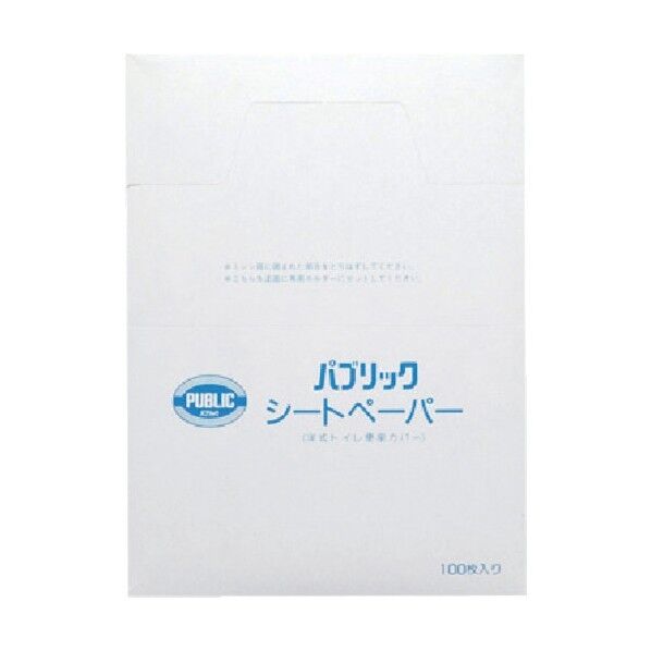 ネピア パブリックシートペーパー100枚