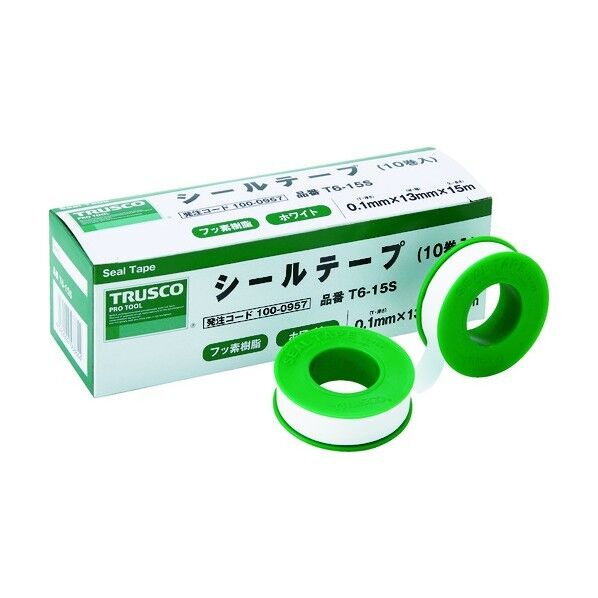 シールテープ 13mm