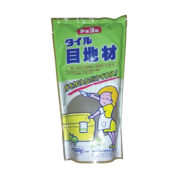 タイル目地材 500g ダークグレー