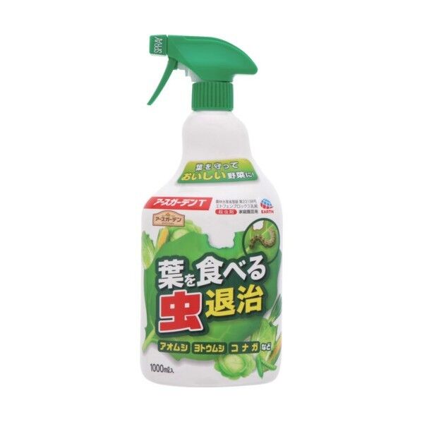 アースＧＴ葉を食べる虫退治 1000ml 1本