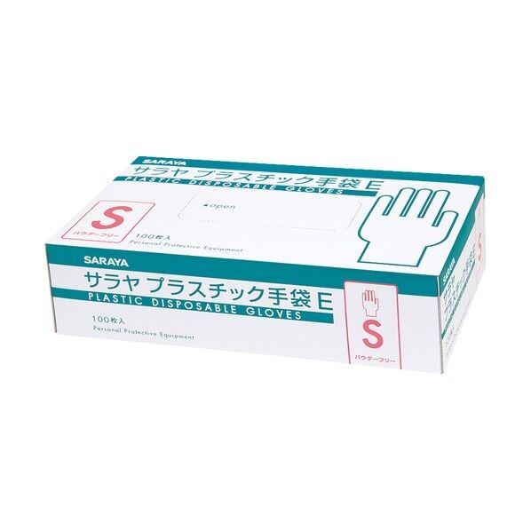 プラスチック手袋E粉無 S (100枚入) 53514 100点
