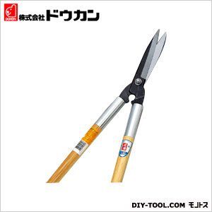 ロンパイ刈込鋏(大) 全長650mm No.0101-1 1点