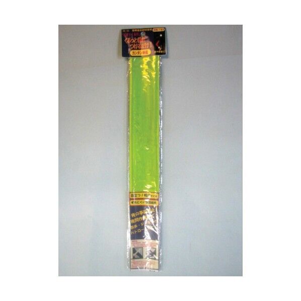 ヨシオ ピタッくる50