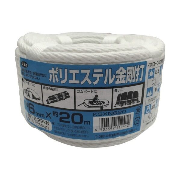 ポリエステル金剛打ロープ万能パック6mm×20m