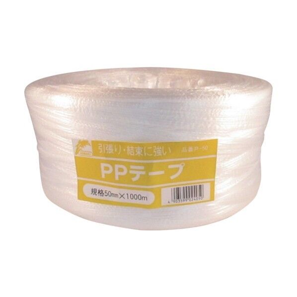 荷造り紐 PPゴールド平テープ