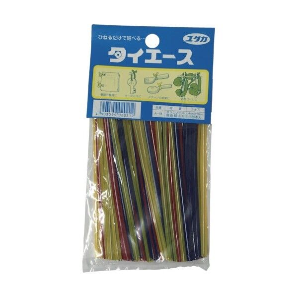 ユタカメイク 結束タイ タイエース 10cm×150本