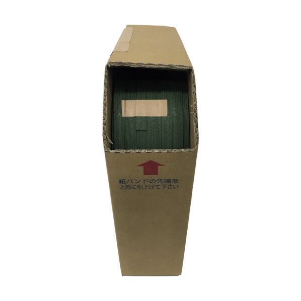 梱包用品 紙バンド 約14.5mm×約1m フカミドリ