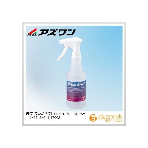 表面汚染除去剤CLEANINGSPRAY［7002］RNA・RNase用 475ml 1-7912-01 1