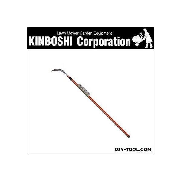 アルミ柄藻刈鎌 ステンレス鋸目 大 1859