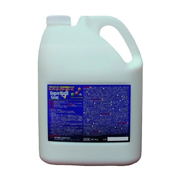 Linda スーパーハードコートエース 4k