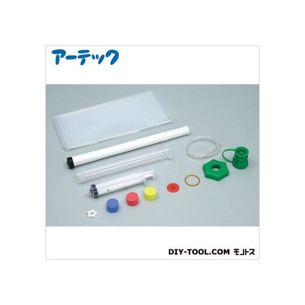 空気と水A型 筒:φ25×200mm、押棒:φ20×270mmビニ―ル袋:500×1m 8035 1