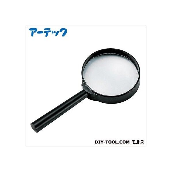 虫メガネ小 2600 1