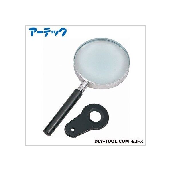 虫メガネ大(ミニ付) 8001 1