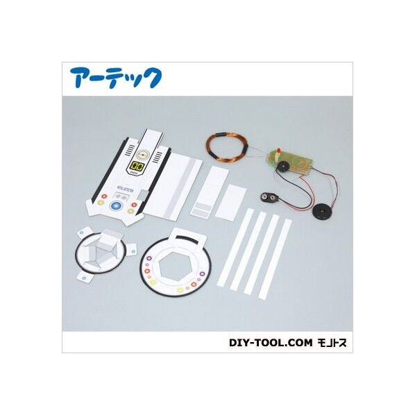 金属探知機組立キット(化粧箱) 組立時:240×106×90mm 93100 1