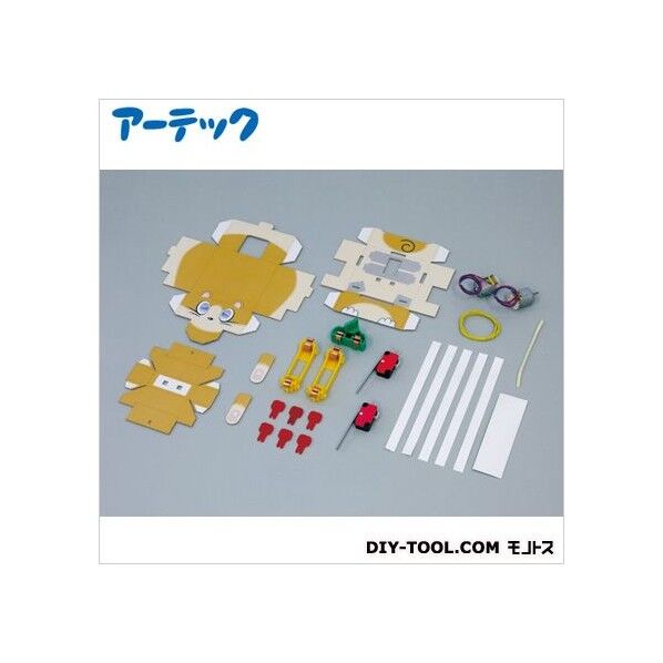 くるっとターンロボ組立キット(印刷済)