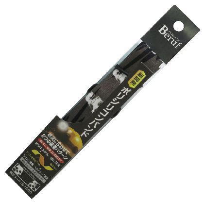 #87655 ポリシリコンバンド スカル 1点