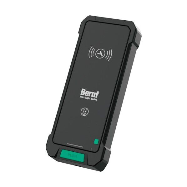 ワイヤレスチャージライト