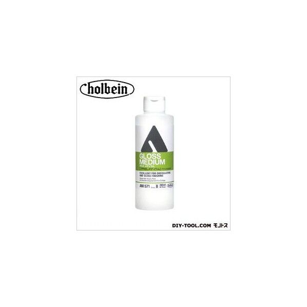 HAMAM571200mlグロスメディウム