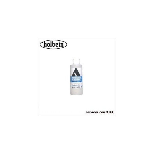 HAMAM582200mlペンチングソルベント