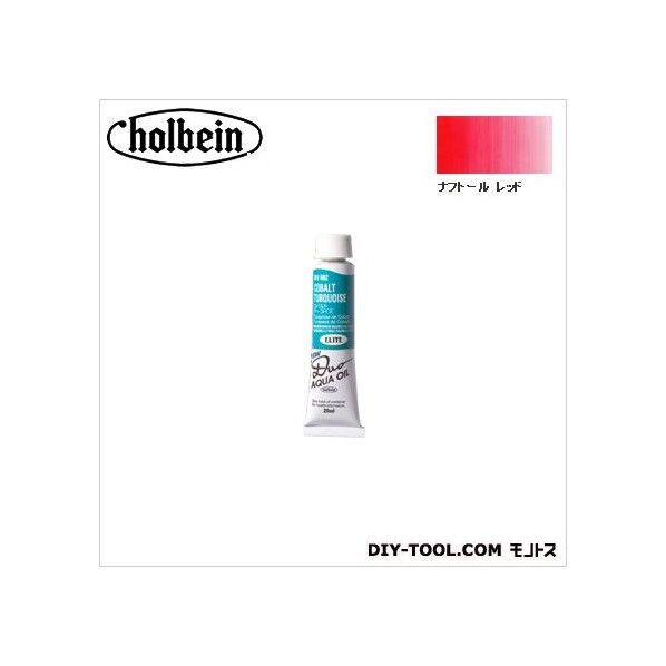 DUO6号DU012ナフトールレッド