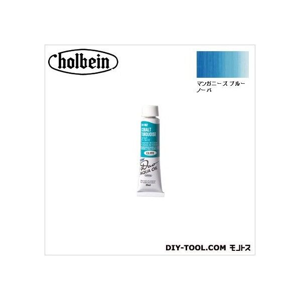 DUO6号DU078マンガニーズブルーノーバ