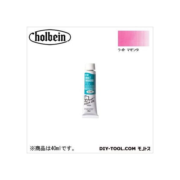 DUO9号DU300ライトマゼンタ