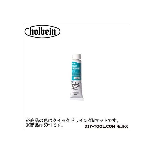 DUO10号DU467クイックドライングMマット