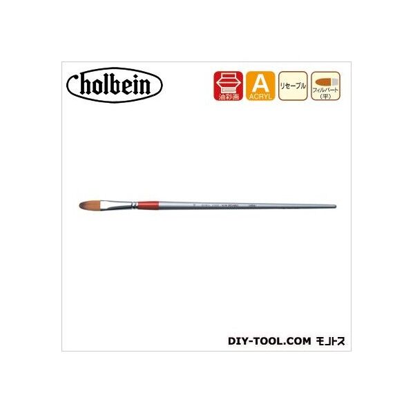 リセーブル2100F-10