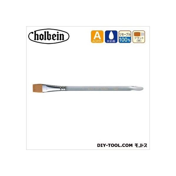 水彩筆リセーブル500H-10