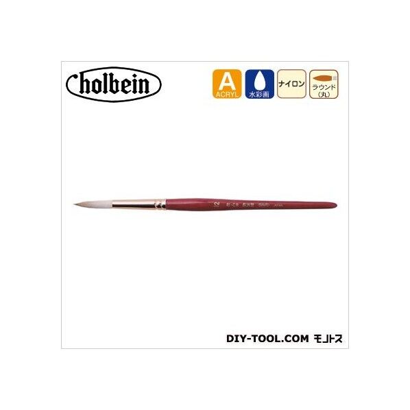 水彩筆彩CR-8長流型