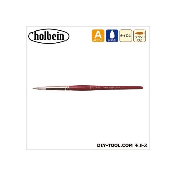 水彩筆彩SK-6彩色型