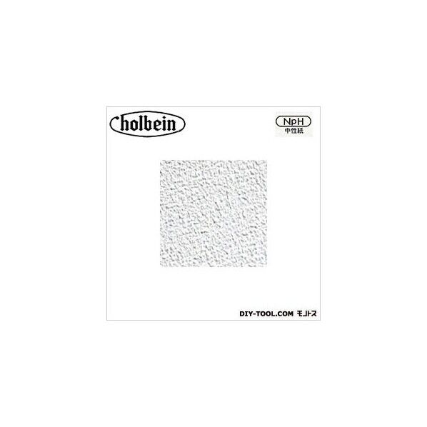 H画用紙125K全紙