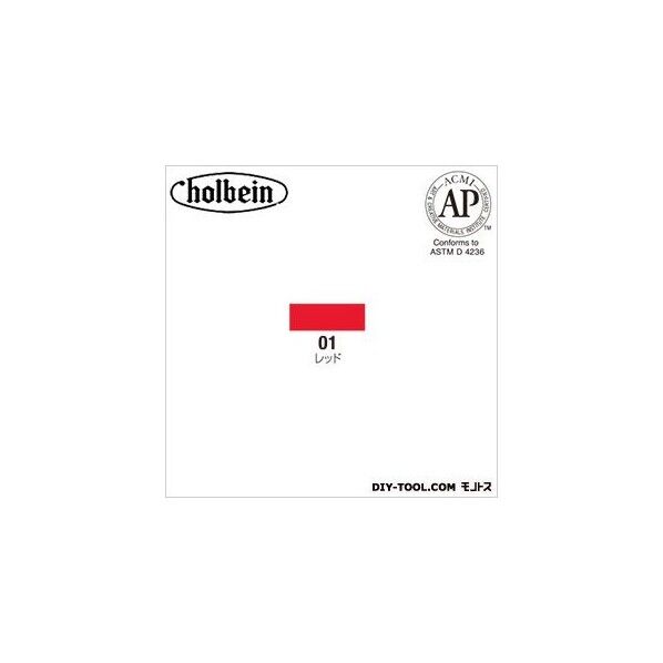 チョークマーカー単色01レッド