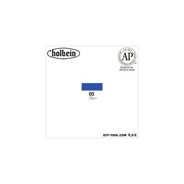 ホルベイン画材 チョークマーカー単色05ブルー 1