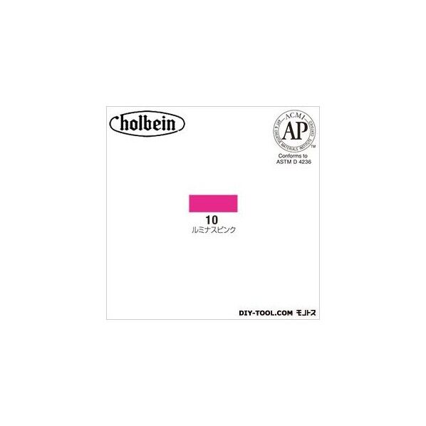 チョークマーカー単色10ルミナスピンク