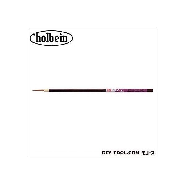 図案筆紫峰面想No.1(小)