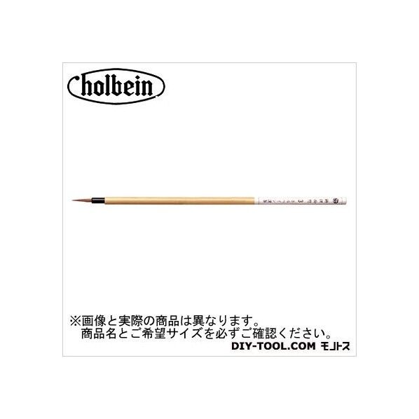 図案筆ゆり面想No.1