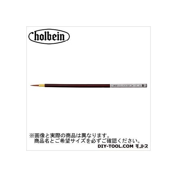 図案筆判下書No.2