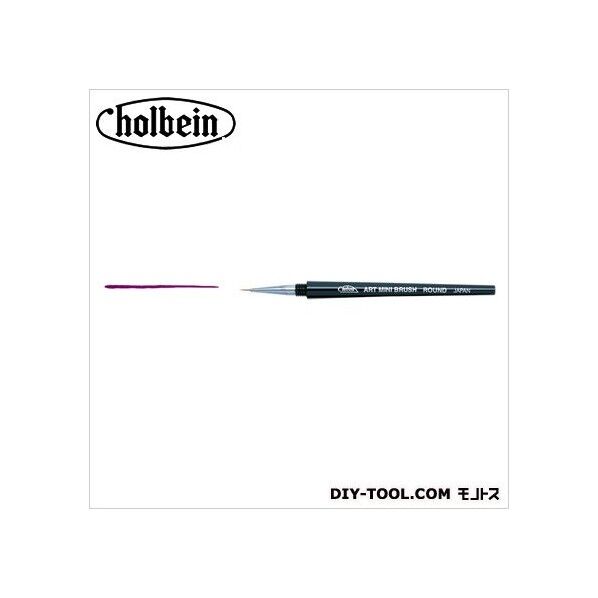 アートミニブラシNo.1ラウンド