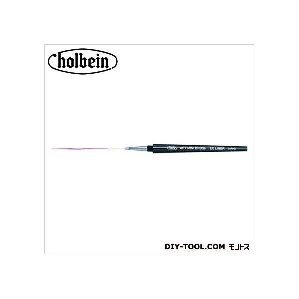 アートミニブラシNo.5エクストラライナー