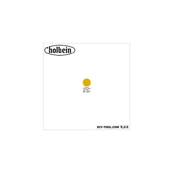 CAGイエローオーカー