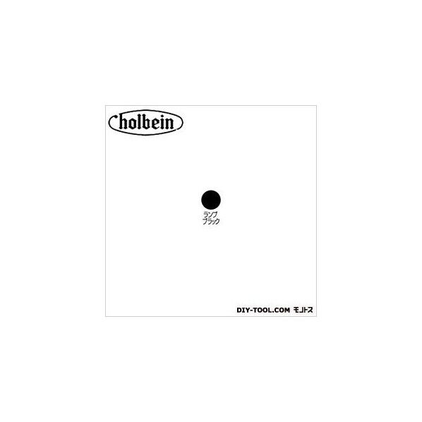 CAGランプブラック