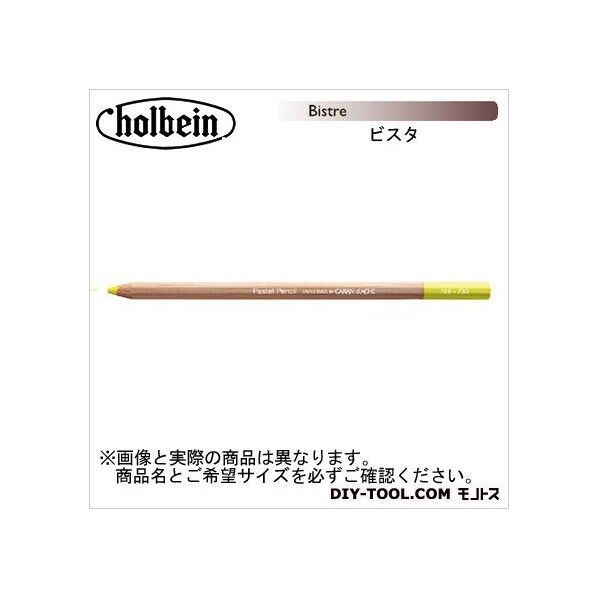 CdA788-047パステルペンシルビスタ