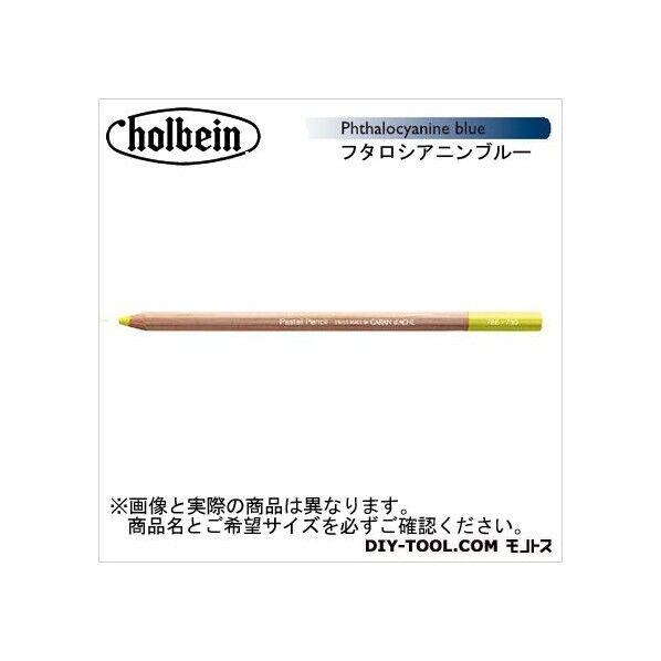 CdA788-162パステルペンシルフタロシアニンブルー
