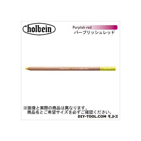 CdA788-350パステルペンシルパープリッシュレッド